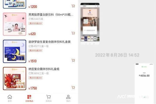 知名融资租赁公司被指违规放贷,利率达23 六大疑点待解