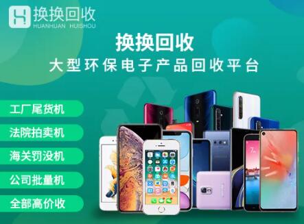二手佳能5d3单反相机套机的回收价格