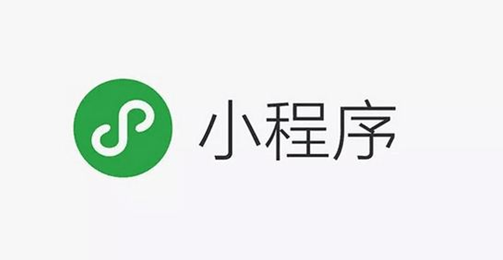 如何定制微信小程序 从需求分析到上线发布的全流程指南