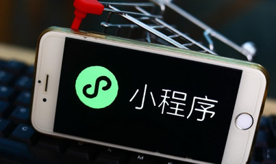 小游戏迅猛发展背景下微信升级规则控流的挑战与机遇