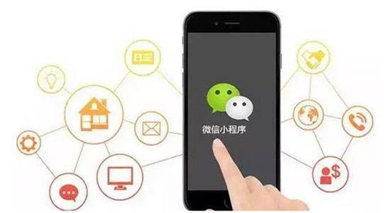 小程序开发关键注意事项深度解析